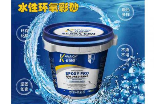 美縫劑沒用完剩下的該怎么處理？