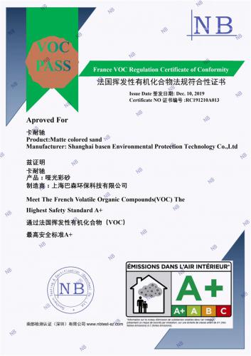 榮譽(yù)證書