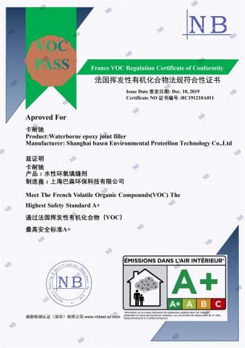 榮譽(yù)證書